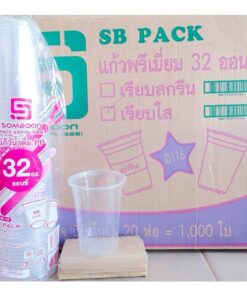 แก้วโอ่ง 32 ออนซ์ แก้วอย่างเดียว แก้วพร้อมฝาเรียบ - ฝาโดม (เจาะรู - ไม่เจาะรู) ยี่ห้อSB ยกลัง 1,000 ชุด