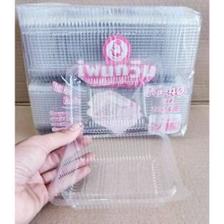 กล่องใส PG - 40 (PET) ยี่ห้อเพนกวิน ฝาล็อค ไม่เป็นไอน้ำ ยกลัง 2,400 ชิ้น - Image 3
