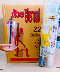 แก้วยีราฟ 22 ออนซ์ พร้อมฝาฮาฟปาก 95 mm.+หลอดมุกสีดำ ยกลัง 600 ชิ้น ยี่ห้อฮอร์นบอย
