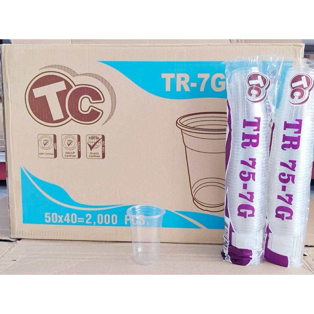 แก้วแข็งใสไม่แตก TR-7G แก้วPETขนาด 7 ออนซ์ ปาก 75 mm. ยี่ห้อTC ยกลัง 2,000 ใบ