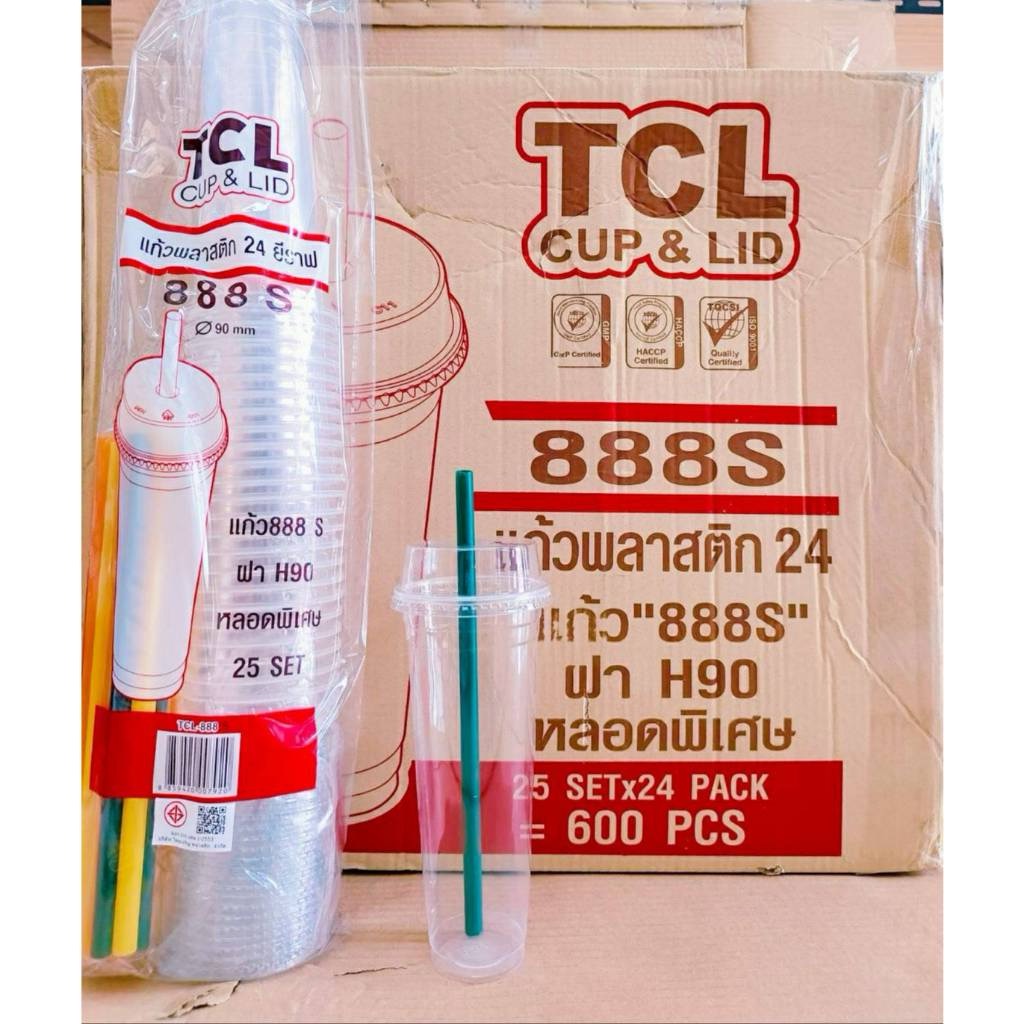 แก้วยีราฟ 24 ออนซ์ พร้อมฝาฮาฟปาก 90 mm.+หลอดมุกคละสี ยกลัง 600 ชิ้น ยี่ห้อTC
