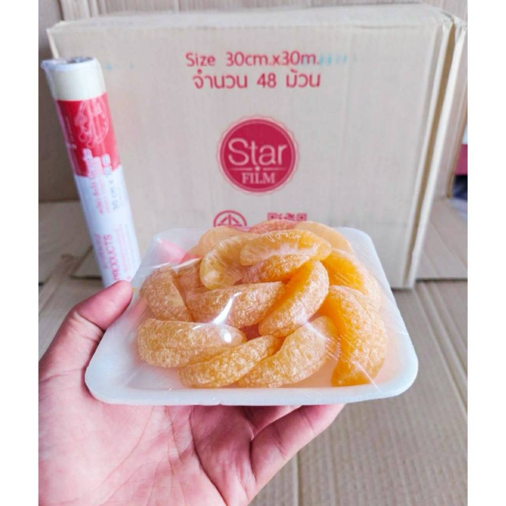 ฟิล์มถนอมอาหาร ฟิล์มยืดห่ออาหาร wrap ขนาด 30 cm. x 30 m. ยี่ห้อ star products ยกลัง 48 ม้วน