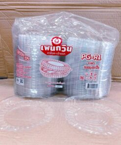 กล่องใส PG - R1 (PET) ยี่ห้อเพนกวิน ฝาล็อค ไม่เป็นไอน้ำ ยกลัง 600 ชิ้น