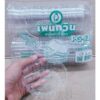 กล่องใส PG - R3 (PET) ยี่ห้อเพนกวิน ฝาล็อค ไม่เป็นไอน้ำ ยกลัง 400 ชิ้น
