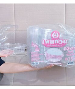 PG - R4 (PET) กล่องใสเบเกอรี่ทรงกลม ยี่ห้อเพนกวิน ฝาล็อค ไม่เป็นไอน้ำ ยกลัง 300 ชิ้น
