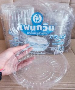 PG - R5 (PET) กล่องใสเบเกอรี่ทรงกลม ยี่ห้อเพนกวิน ฝาล็อค ไม่เป็นไอน้ำ ยกลัง 300 ชิ้น