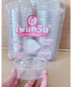กล่องใส PG - R9 (PET) ยี่ห้อเพนกวิน ฝาล็อค ไม่เป็นไอน้ำ ยกลัง 1,200 ชิ้น
