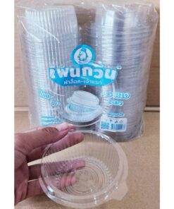 กล่องใส PG - R10 (PET) ยี่ห้อเพนกวิน ฝาล็อค ไม่เป็นไอน้ำ ยกลัง 1,000 ชิ้น