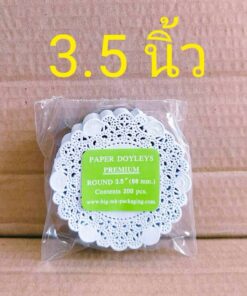 กระดาษดอลลี่ Premium 3.5นิ้ว(ยกลัง) ขนาดต่างๆ กระดาษลายฉลุรองเค้ก รองขนมต่างๆ คละลาย ยี่ห้อBIG MK