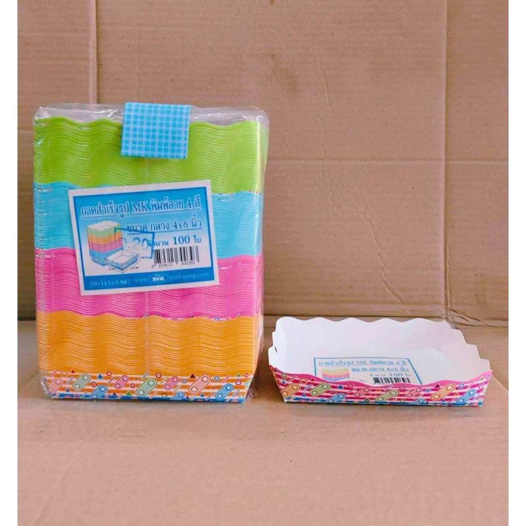 ถาดสำเร็จรูป ถาดกระดาษ ถาดขนมปัง ขึ้นรูปสำเร็จ พิมพ์ลาย 4 สี ขนาดต่างๆ ยกลัง ยี่ห้อBIG MK - Image 7