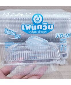 Alternative view of กล่องใส PG - 03 (PET) ยี่ห้อเพนกวิน ฝาล็อค ไม่เป็นไอน้ำ ยกลัง 3,000 ชิ้น