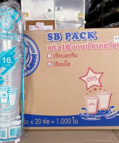 แก้วพลาสติก แก้ว 16 ออนซ์ ปาก 95 mm. เรียบใส ยี่ห้อSB ยกลัง 1,000 ใบ