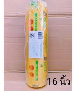 ฟิล์มถนอมอาหาร ฟิล์มยืดห่ออาหาร ขนาด16นิ้ว คุณภาพดี หนา 8 ไมครอน ความยาว 500 เมตร ยี่ห้อ POWER WRAP