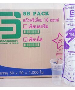 แก้วพลาสติก แก้ว 18 ออนซ์ ปาก 90 mm. เรียบใส ยี่ห้อSB ยกลัง 1,000 ใบ