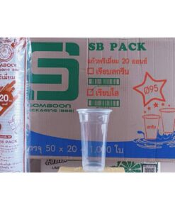 แก้วพลาสติก แก้ว 20 ออนซ์ ปาก 95 mm. เรียบใส ยี่ห้อSB (ยกลัง) 1,000 ใบ