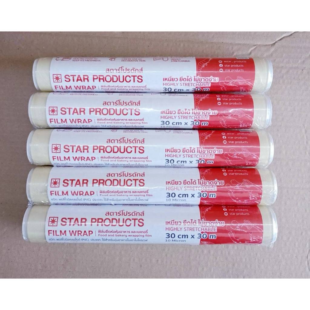 ฟิล์มถนอมอาหาร ฟิล์มยืดห่ออาหาร wrap ขนาด 30 cm. x 30 m. ยี่ห้อ star products ยกลัง 48 ม้วน - Image 6