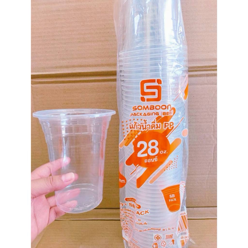 แก้วโอ่ง 28 ออนซ์ แก้วอย่างเดียว แก้วพร้อมฝาเรียบ - ฝาโดม (เจาะรู - ไม่เจาะรู) ยี่ห้อSB ยกลัง 1,000 ชุด - Image 4