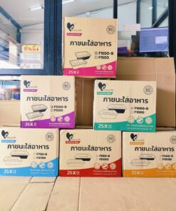 กล่องข้าวพลาสติก กล่องอาหารพลาสติกเหลี่ยมใส พร้อมฝา ยี่ห้อEASY LIFE