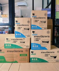 กล่องข้าวพลาสติก กล่องอาหารพลาสติกถ้วยกลมใส(ยกลัง) พร้อมฝา ยี่ห้อEASY LIFE