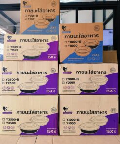 กล่องข้าวพลาสติก กล่องอาหารพลาสติกถ้วยก้นกลมใส(ยกลัง) พร้อมฝา ยี่ห้อEASY LIFE
