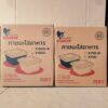 กล่องข้าวพลาสติก กล่องอาหารพลาสติกจัตุรัสใส(ยกลัง) พร้อมฝา ยี่ห้อEASY LIFE