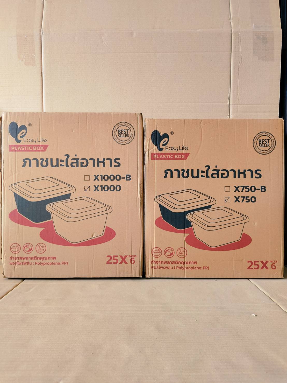 กล่องข้าวพลาสติก กล่องอาหารพลาสติกจัตุรัสใส(ยกลัง) พร้อมฝา ยี่ห้อEASY LIFE