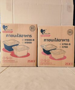 กล่องข้าวพลาสติก กล่องอาหารพลาสติกจัตุรัสดำ(ยกลัง) พร้อมฝา ยี่ห้อEASY LIFE