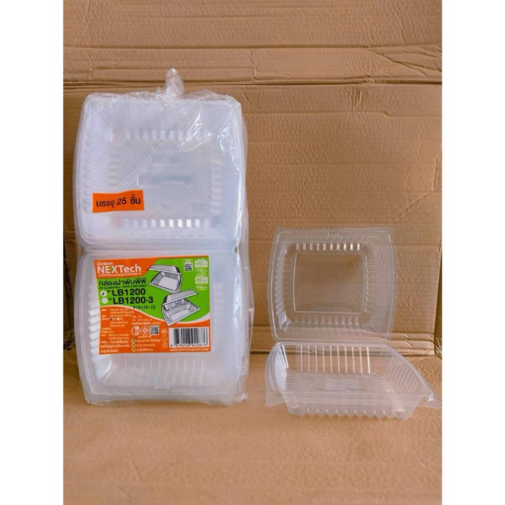 กล่องข้าวพลาสติก กล่องอาหารพลาสติก 1 ช่อง ฝาพับ 1000 ml. LB-1200 ยกลัง 200 ชิ้น ยี่ห้อNEXTECH - Image 7