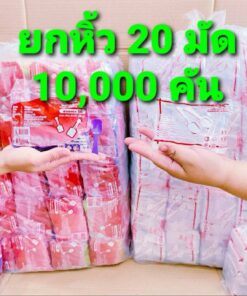 ช้อนพาย ใส - คละสี พลาสติก ยี่ห้อSB ยกหิ้ว 20 มัด มัดละ 5 แพค แพคละ 100 คัน = 10,000 คัน