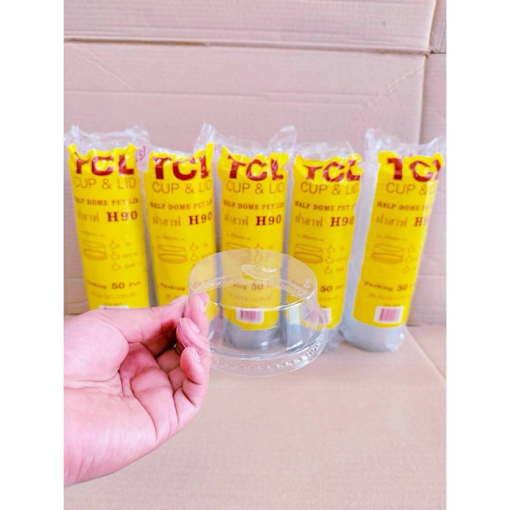 ฝาฮาฟ ปาก 90 mm. เจาะรูเล็ก 16 mm. มีลิ้นเปิด-ปิด ใส สะอาด ปิดดี ยี่ห้อTC ยกลัง 2,000 ชิ้น - Image 2