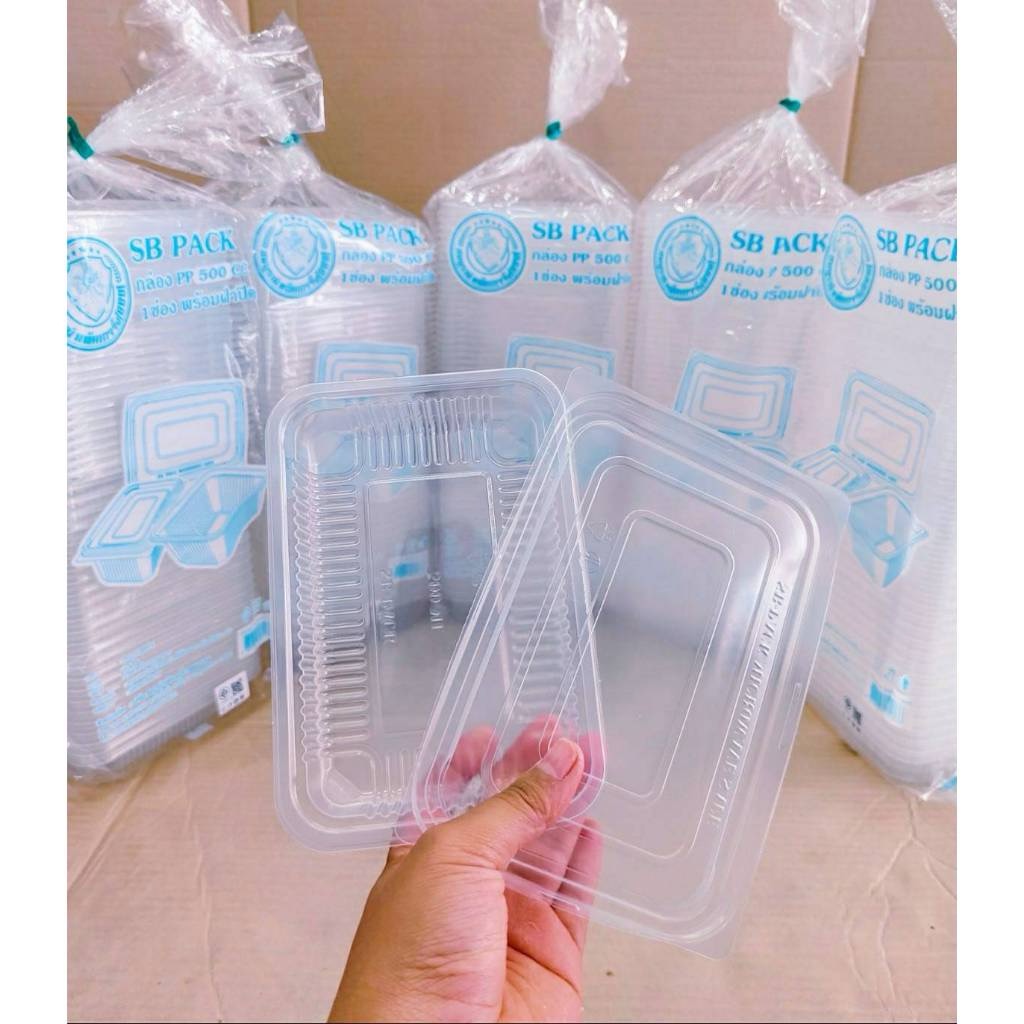 กล่องข้าว PP 500 CC. 1 ช่อง ฝาแยก พร้อมฝาปิด กล่องอาหารพลาสติก PP ยกลัง 500 ชุด ยี่ห้อSB - Image 2