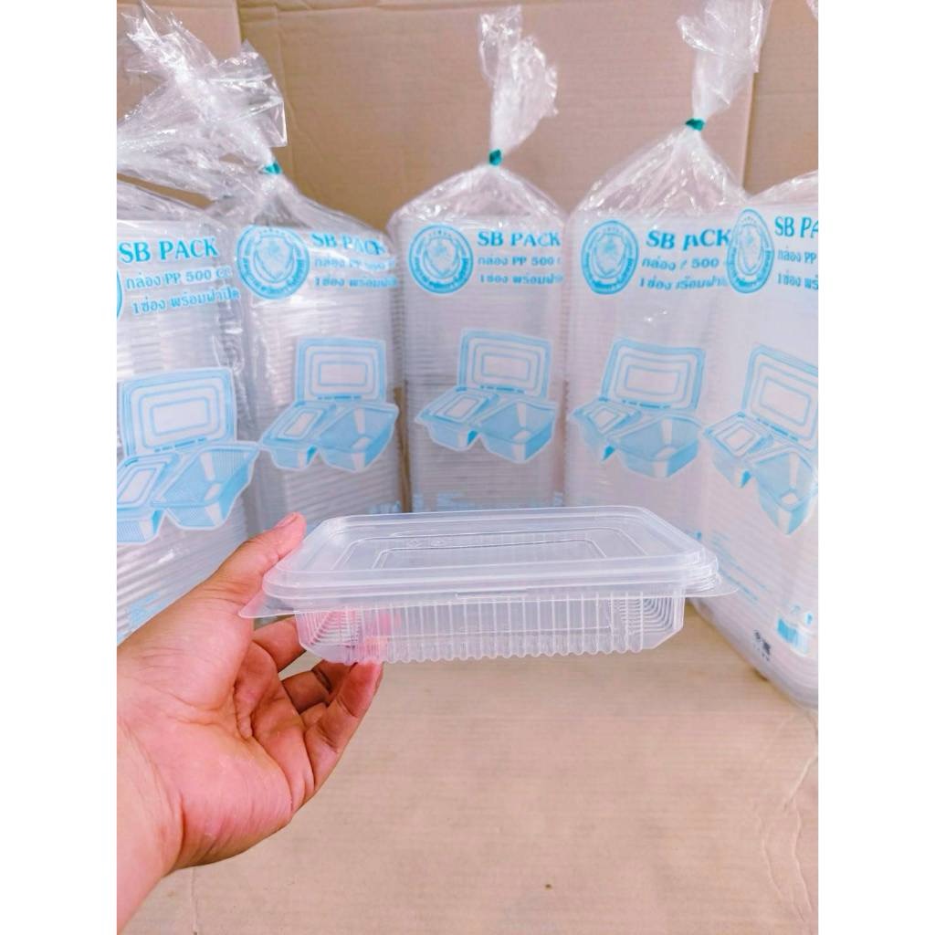 กล่องข้าว PP 500 CC. 1 ช่อง ฝาแยก พร้อมฝาปิด กล่องอาหารพลาสติก PP ยกลัง 500 ชุด ยี่ห้อSB - Image 3