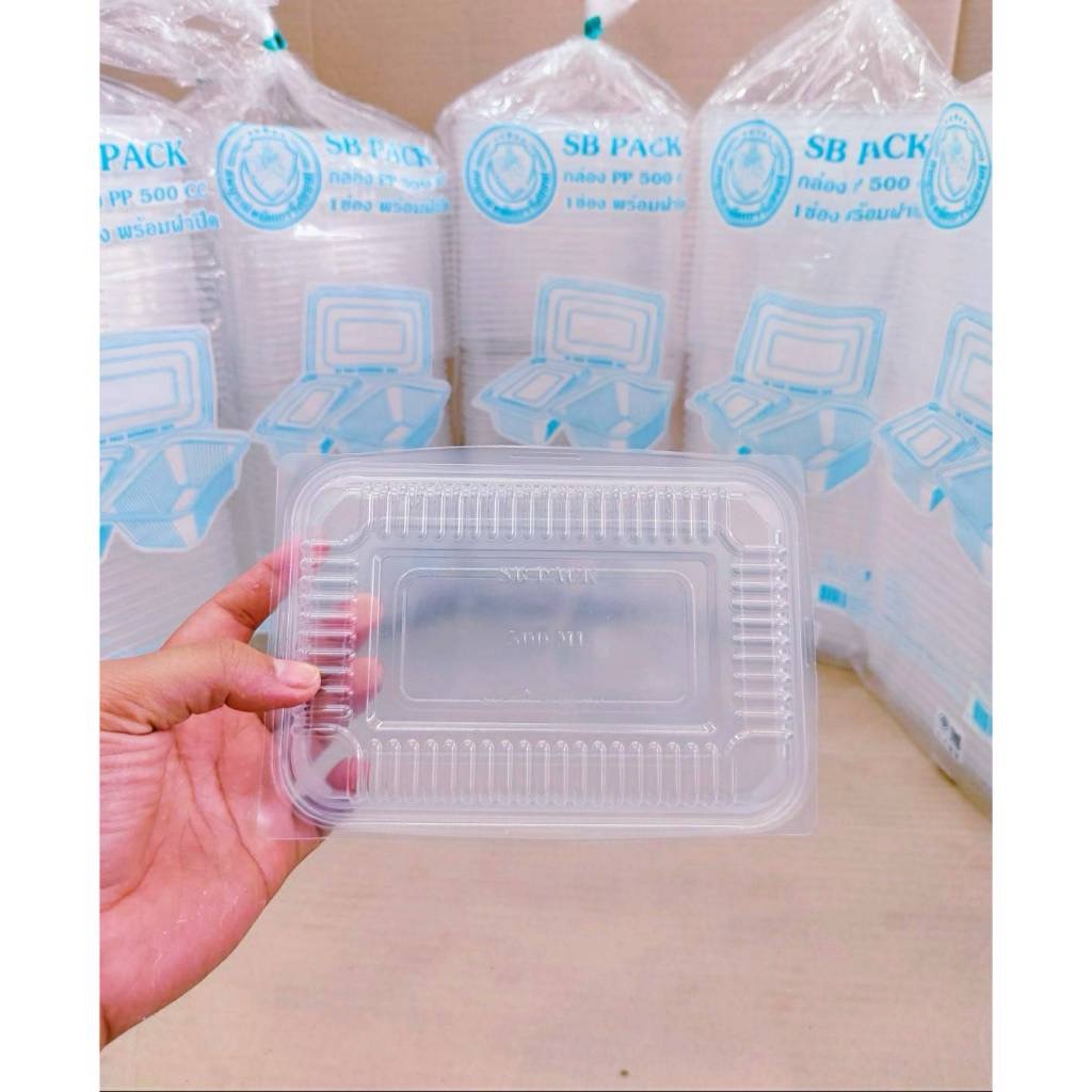 กล่องข้าว PP 500 CC. 1 ช่อง ฝาแยก พร้อมฝาปิด กล่องอาหารพลาสติก PP ยกลัง 500 ชุด ยี่ห้อSB - Image 4
