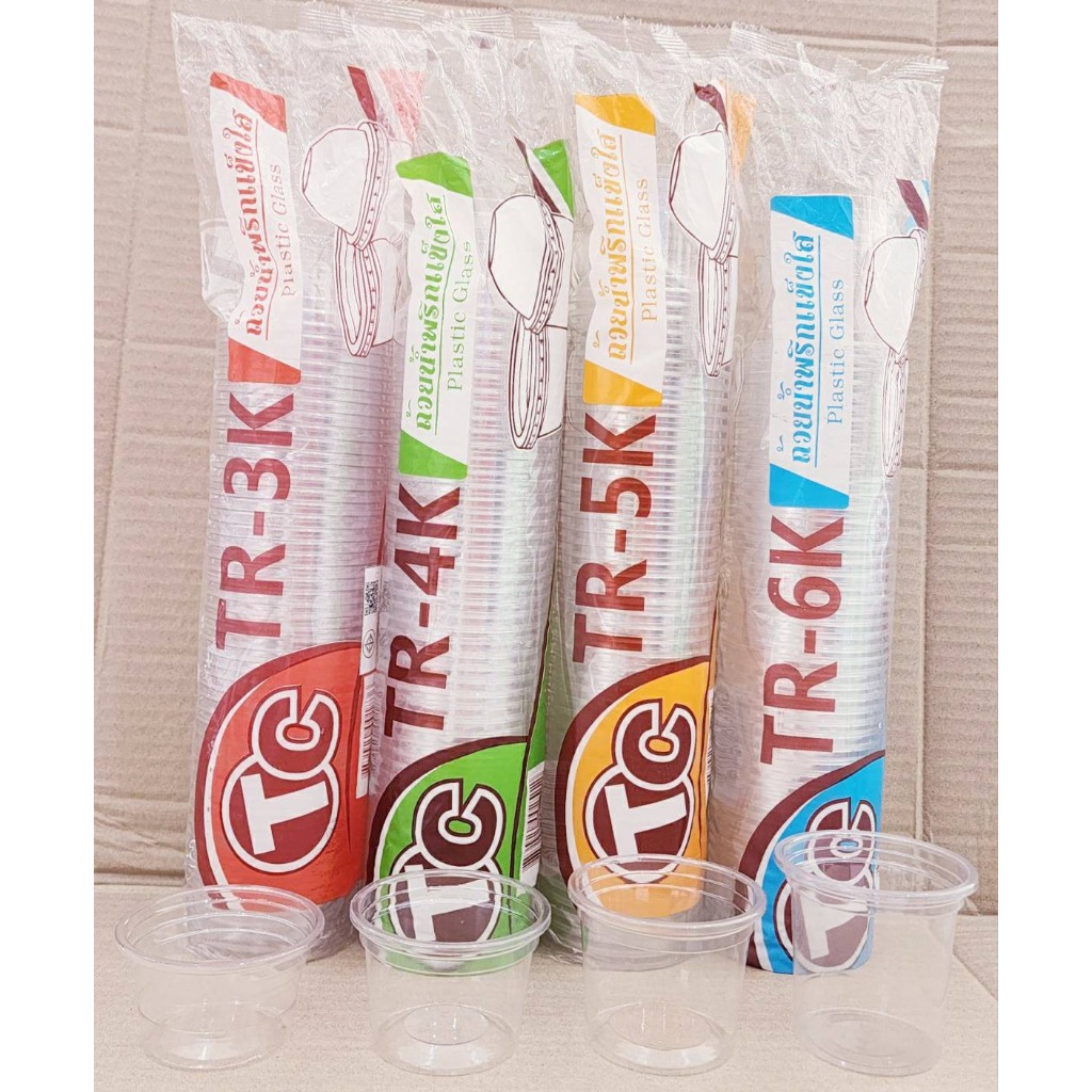 ถ้วยน้ำจิ้ม ถ้วยน้ำพริก 3 - 4 - 5 - 6 ออนซ์ ยี่ห้อTC ยกลัง 2,000 ใบ เนื้อแข็งใสปิ๊ง ไม่แตก - Image 2