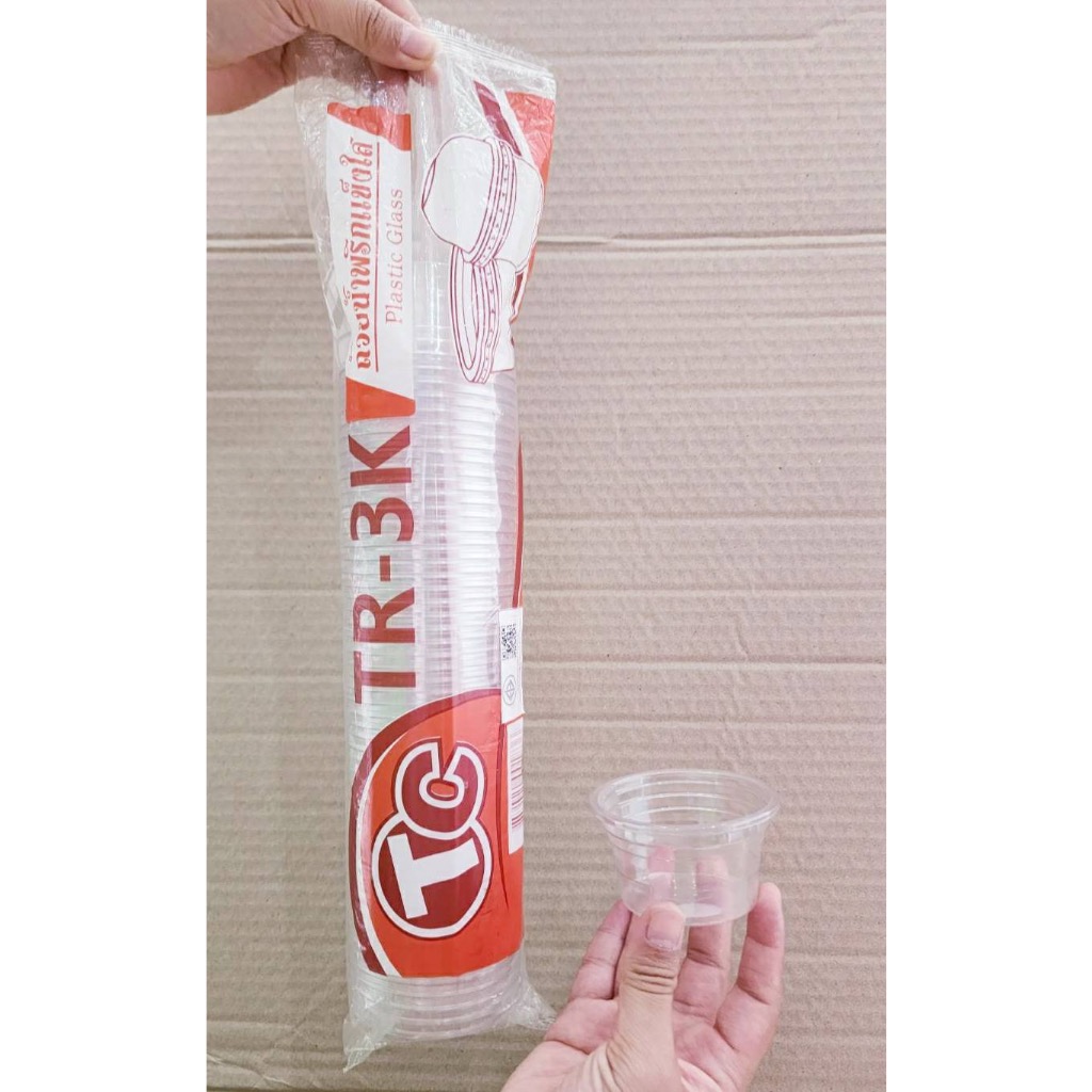 ถ้วยน้ำจิ้ม ถ้วยน้ำพริก 3 - 4 - 5 - 6 ออนซ์ ยี่ห้อTC ยกลัง 2,000 ใบ เนื้อแข็งใสปิ๊ง ไม่แตก - Image 3