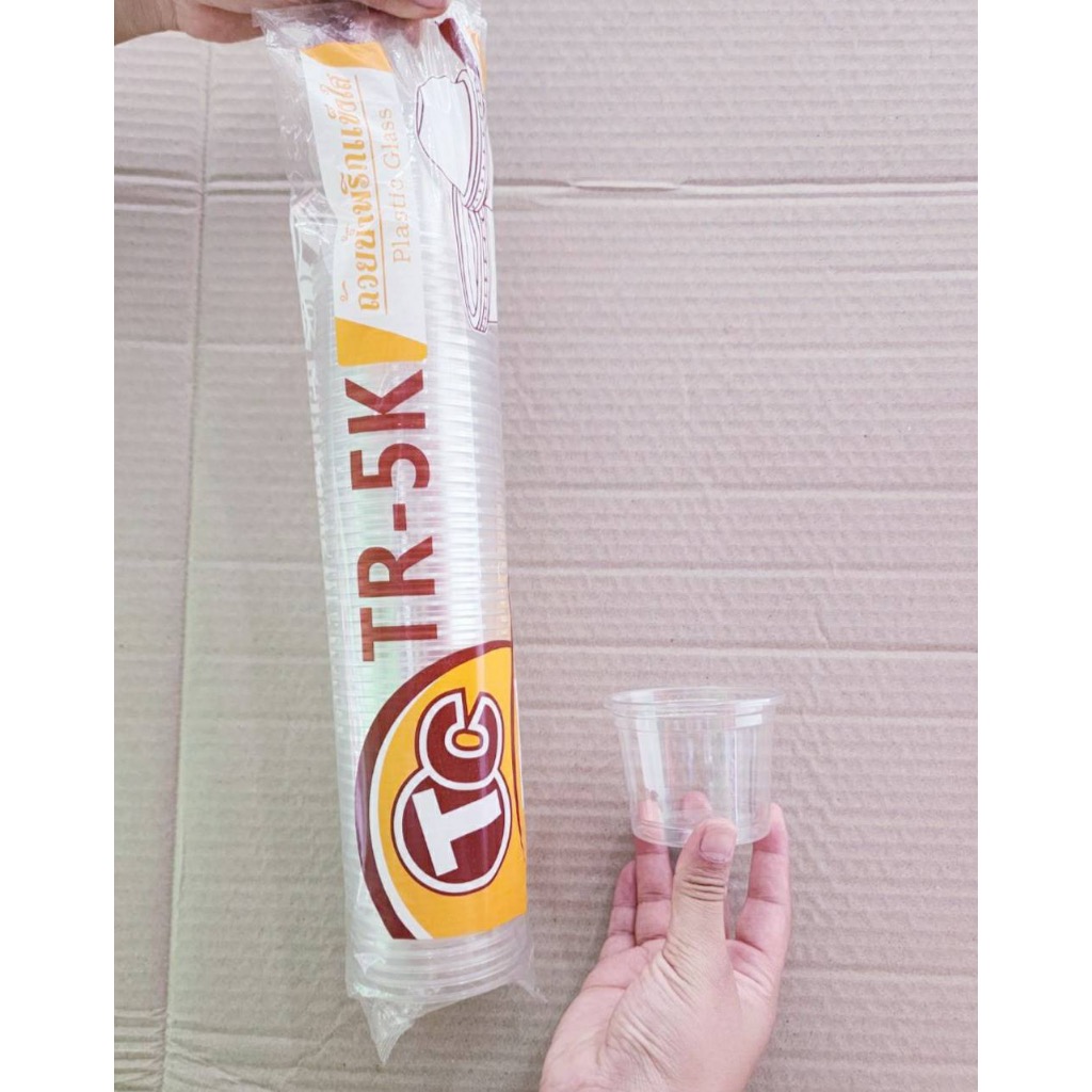 ถ้วยน้ำจิ้ม ถ้วยน้ำพริก 3 - 4 - 5 - 6 ออนซ์ ยี่ห้อTC ยกลัง 2,000 ใบ เนื้อแข็งใสปิ๊ง ไม่แตก - Image 5