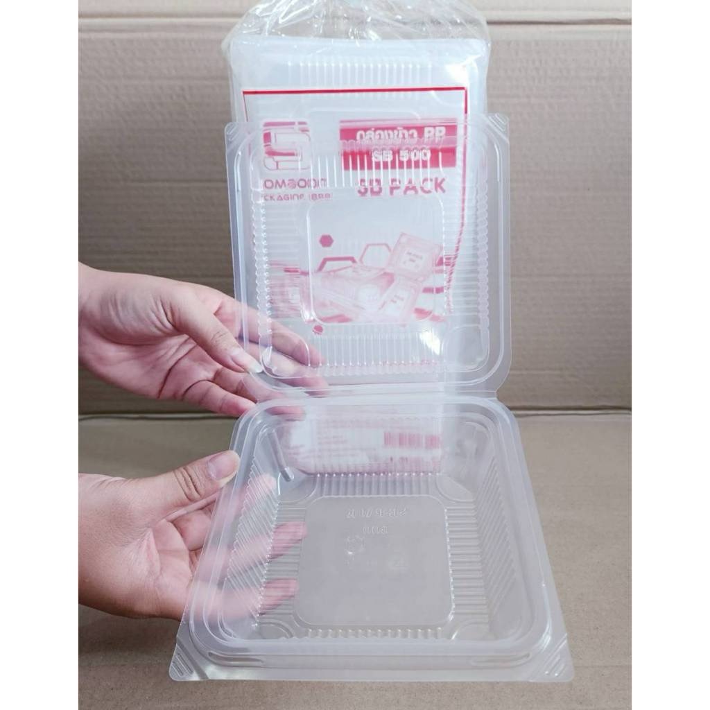 กล่องข้าว PP SB500 กล่องข้าวพลาสติก กล่องอาหารพลาสติก ฝาพับ ยกลัง 500 ใบ ยี่ห้อSB - Image 3