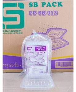Alternative view of กล่องข้าว PP SB912 กล่องข้าวพลาสติก กล่องอาหารพลาสติก PP ฝาพับ ยกลัง 500 ใบ ยี่ห้อSB