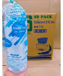 Alternative view of ถ้วยนึ่งอาหาร 7 ออนซ์ PP. ปาก 95 mm. ยี่ห้อSB (ยกลัง) 1,0000 ใบ