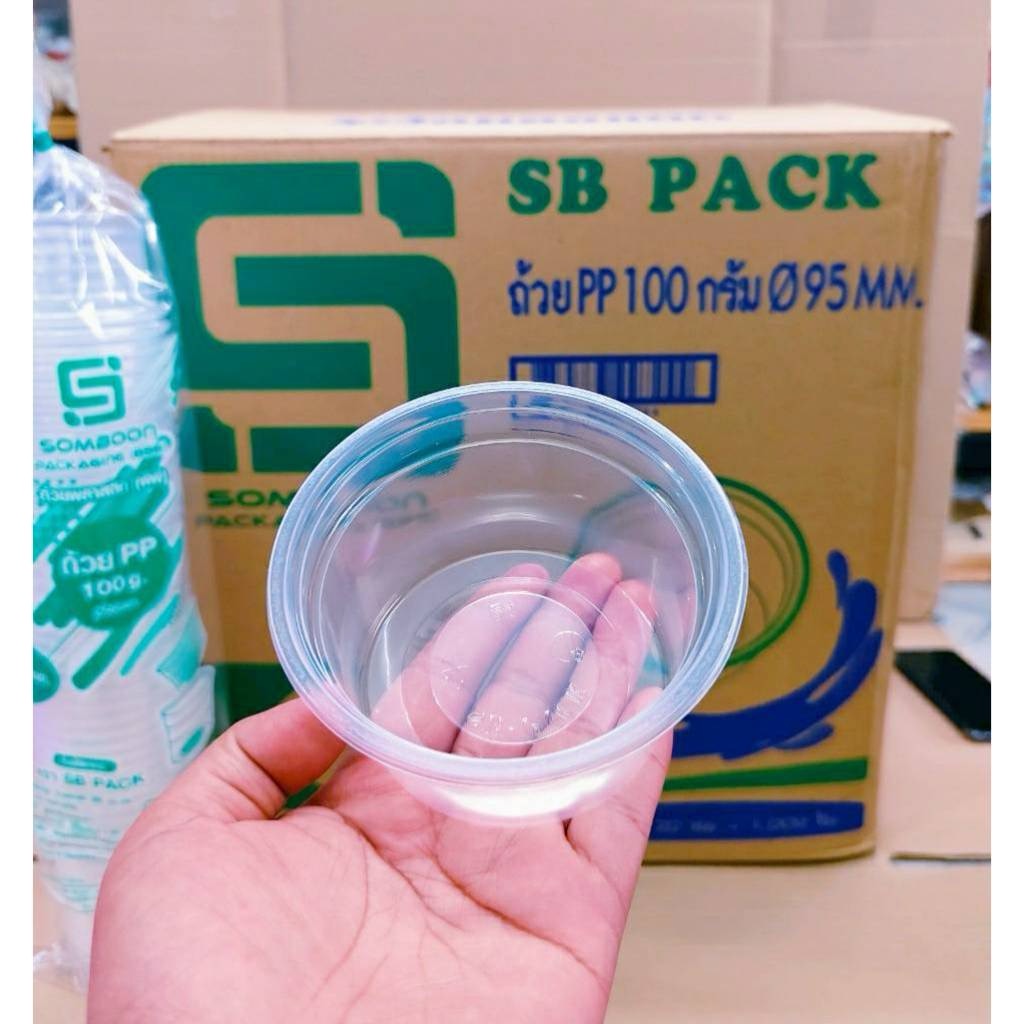 ถ้วย 100 กรัม (g) เรียบใส ปาก 95 mm. ยี่ห้อSB (ยกลัง) 1,000 ใบ - Image 3