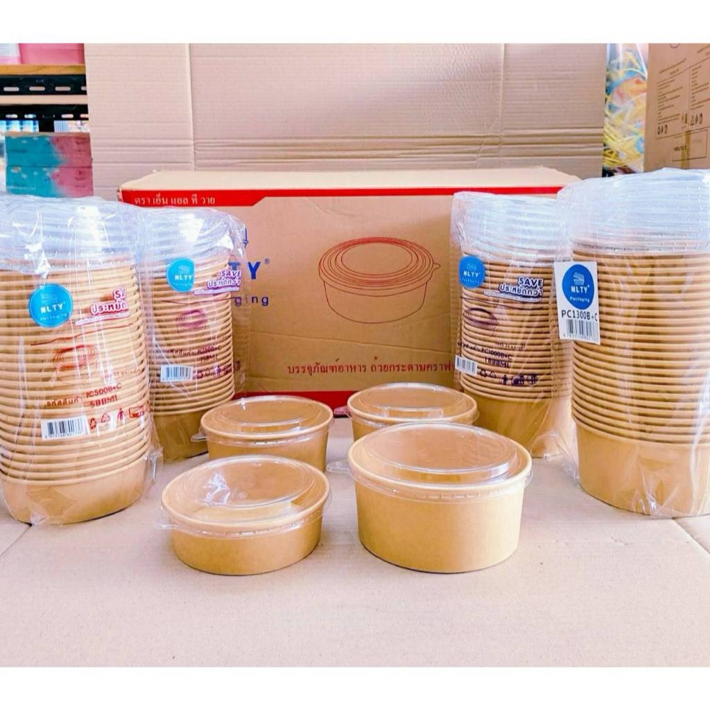 ถ้วยกระดาษคราฟท์ 500 , 750 , 1000 , 1300 ml. ทรงกลม พร้อมฝาOPS ยกลัง 300 ชุด ยี่ห้อNLTY - Image 2